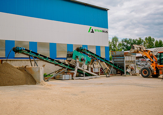 Производственная площадока SteinRus в Рязани